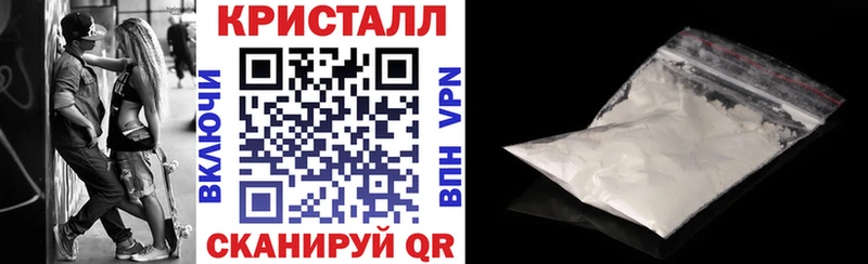 Купить  Николаевск  Amphetamine 98% 