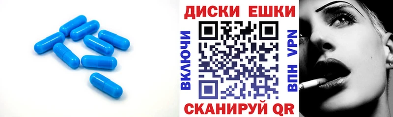 Купить Николаевск ЭКСТАЗИ бентли