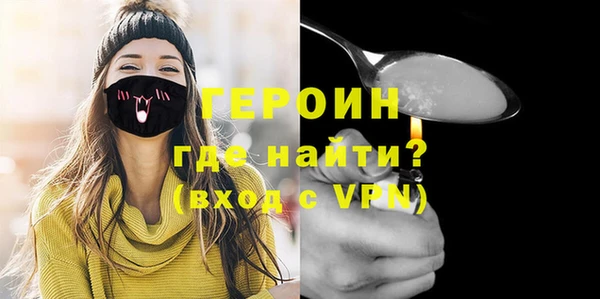 сатива Новокубанск