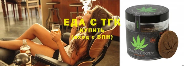 сатива Новокубанск