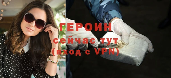 сатива Новокубанск