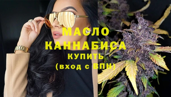 кокаин перу Новозыбков