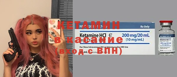 ГАЛЛЮЦИНОГЕННЫЕ ГРИБЫ Новодвинск