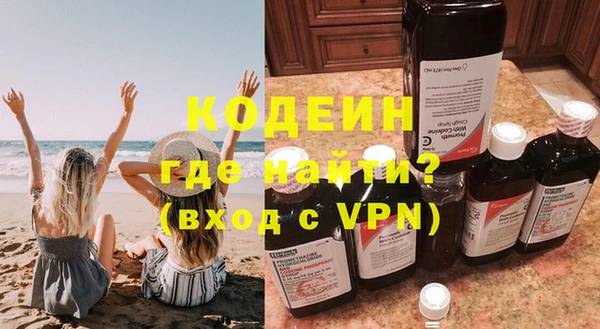 сатива Новокубанск