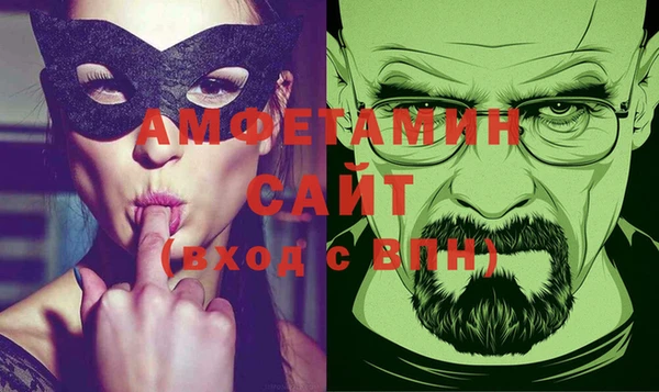 ГАЛЛЮЦИНОГЕННЫЕ ГРИБЫ Новодвинск