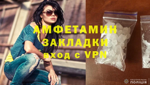 ГАЛЛЮЦИНОГЕННЫЕ ГРИБЫ Новодвинск