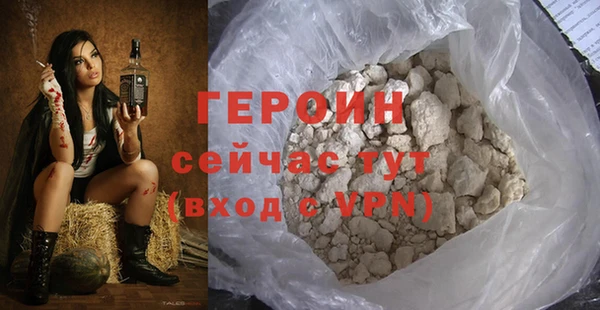 ГАЛЛЮЦИНОГЕННЫЕ ГРИБЫ Новодвинск