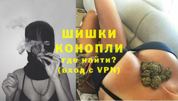 кокаин перу Новозыбков