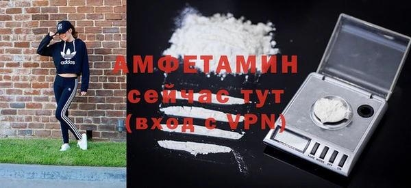 ГАЛЛЮЦИНОГЕННЫЕ ГРИБЫ Новодвинск