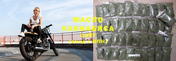 кокаин перу Новозыбков